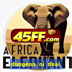dungeon ni deai segunda temporada dublado